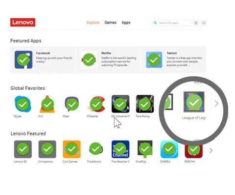 Lenovo app explorer можно ли удалить